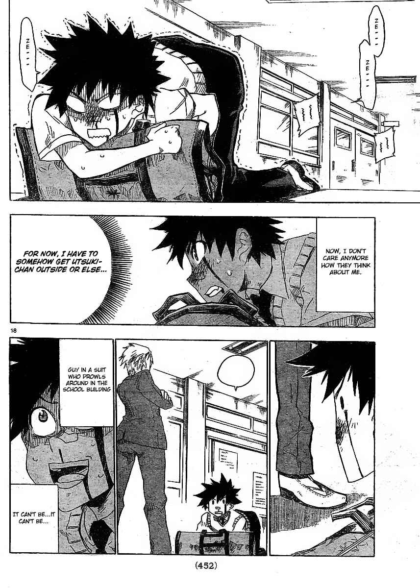 Page 18 Chapter 3 Shiinake no Hitobito
