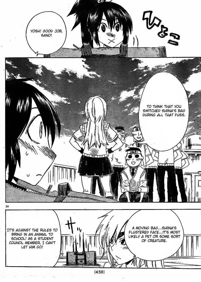 Page 24 Chapter 3 Shiinake no Hitobito