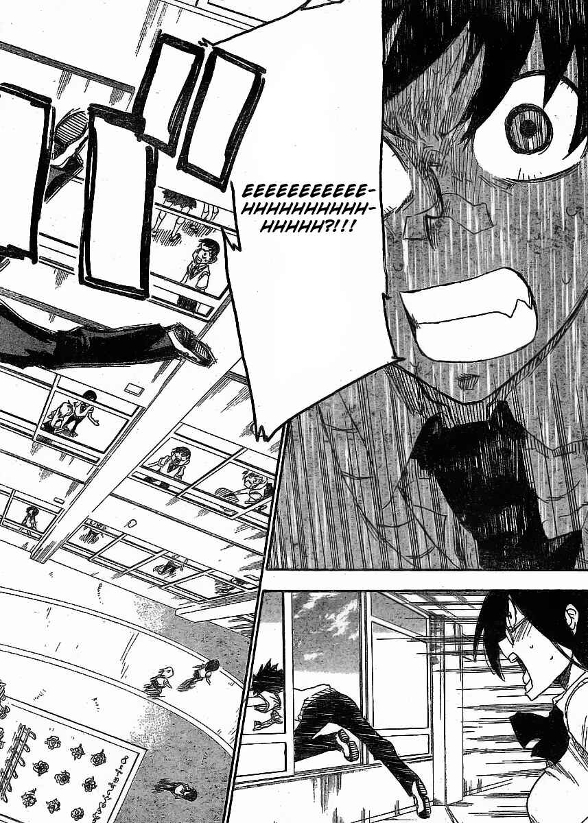 Page 32 Chapter 3 Shiinake no Hitobito
