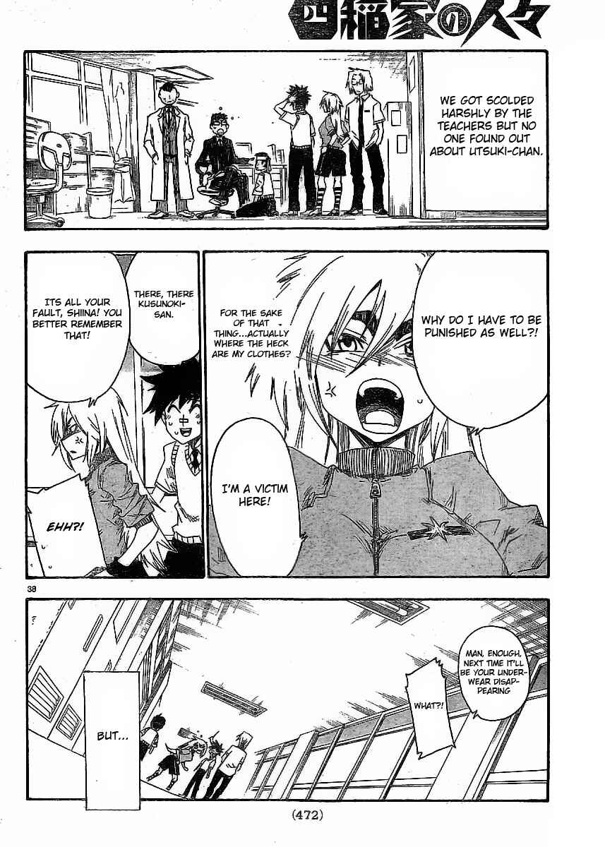 Page 38 Chapter 3 Shiinake no Hitobito