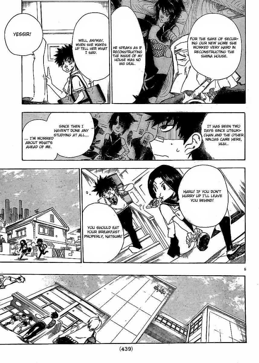 Page 5 Chapter 3 Shiinake no Hitobito