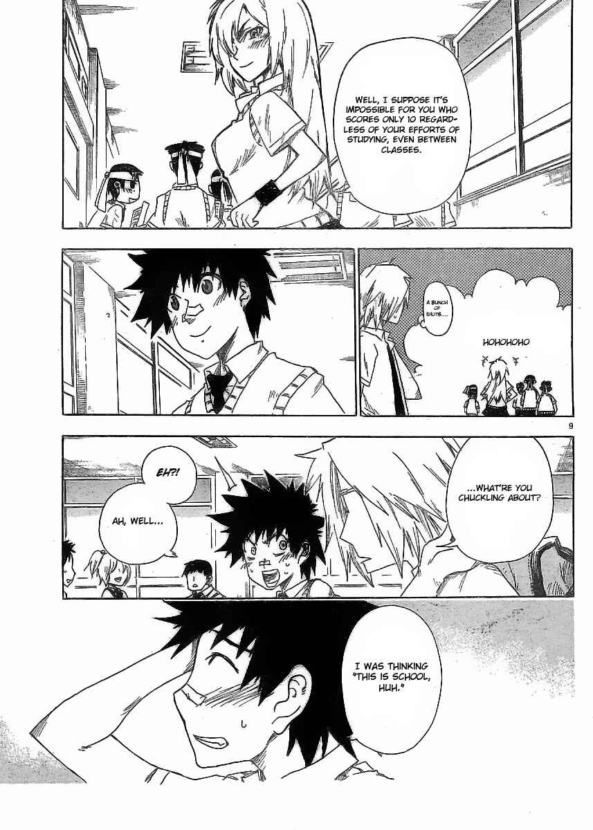 Page 9 Chapter 3 Shiinake no Hitobito