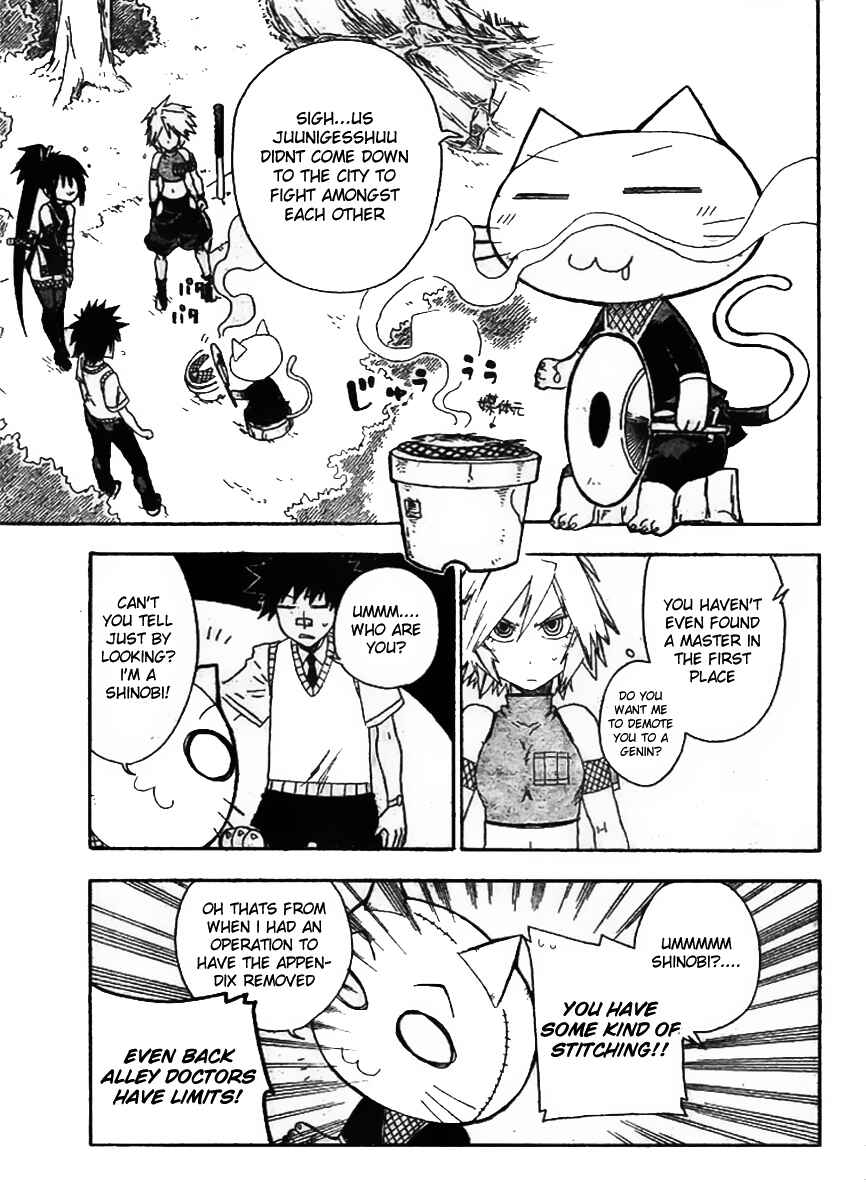 Page 11 Chapter 6 Shiinake no Hitobito