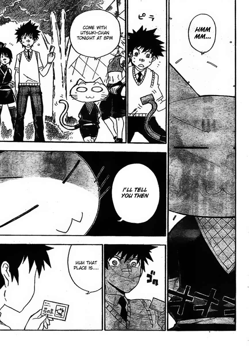 Page 13 Chapter 6 Shiinake no Hitobito