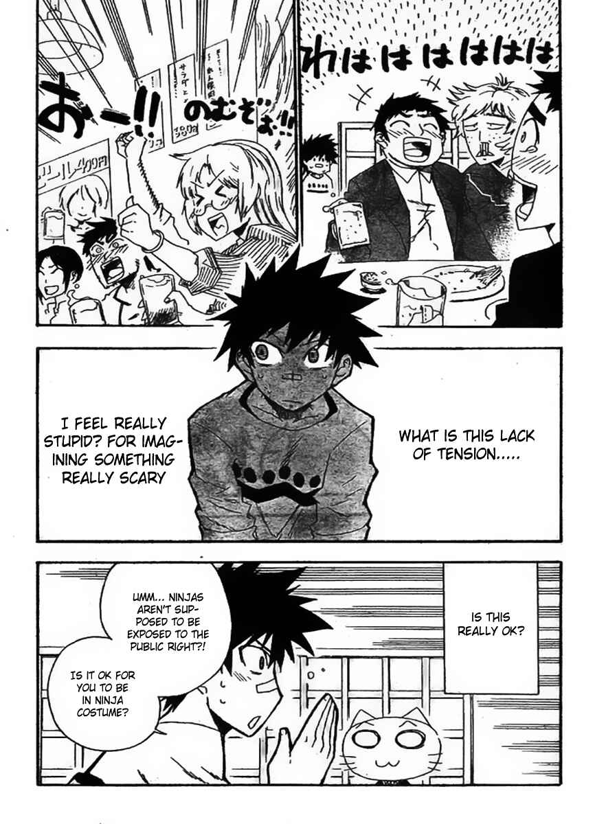 Page 16 Chapter 6 Shiinake no Hitobito