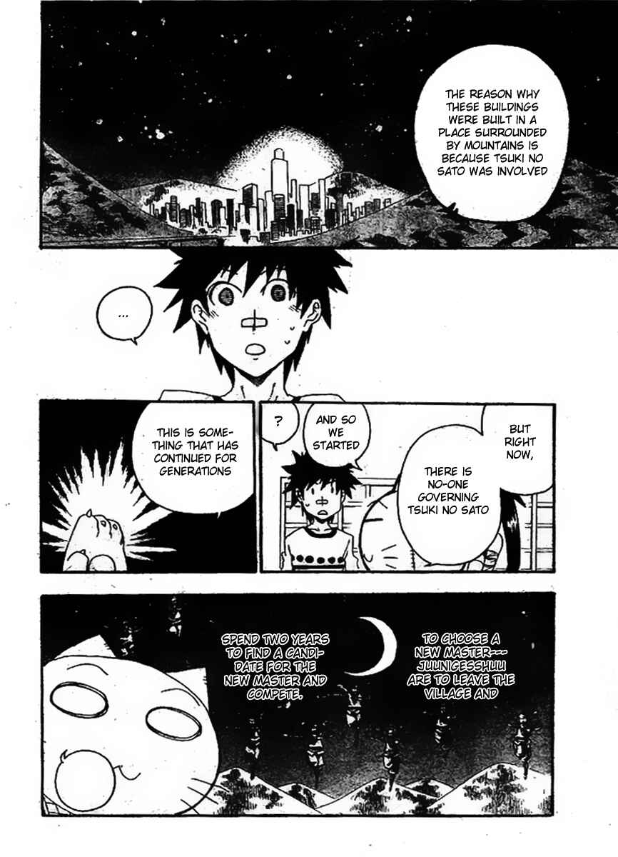 Page 18 Chapter 6 Shiinake no Hitobito