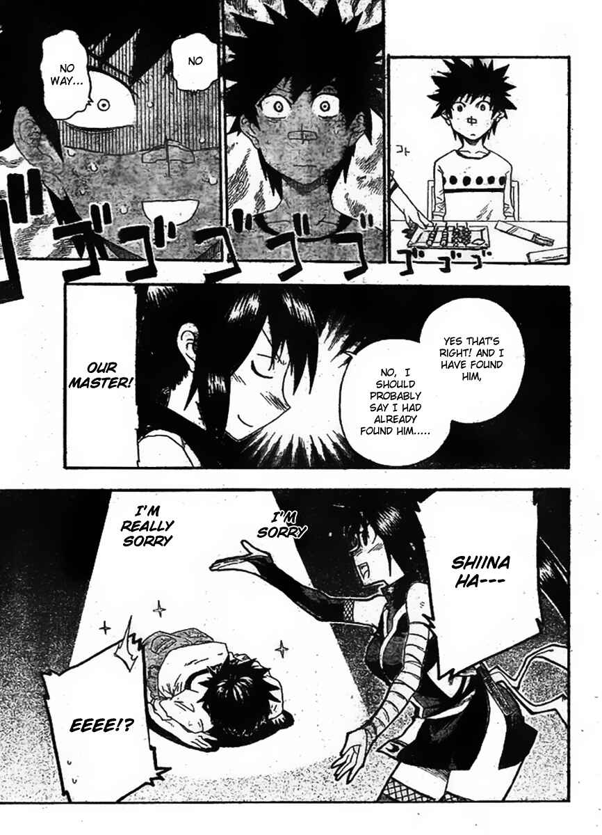 Page 19 Chapter 6 Shiinake no Hitobito