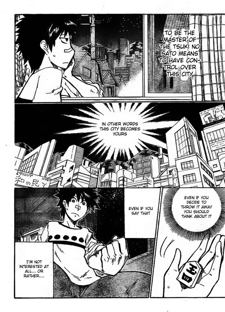 Page 24 Chapter 6 Shiinake no Hitobito