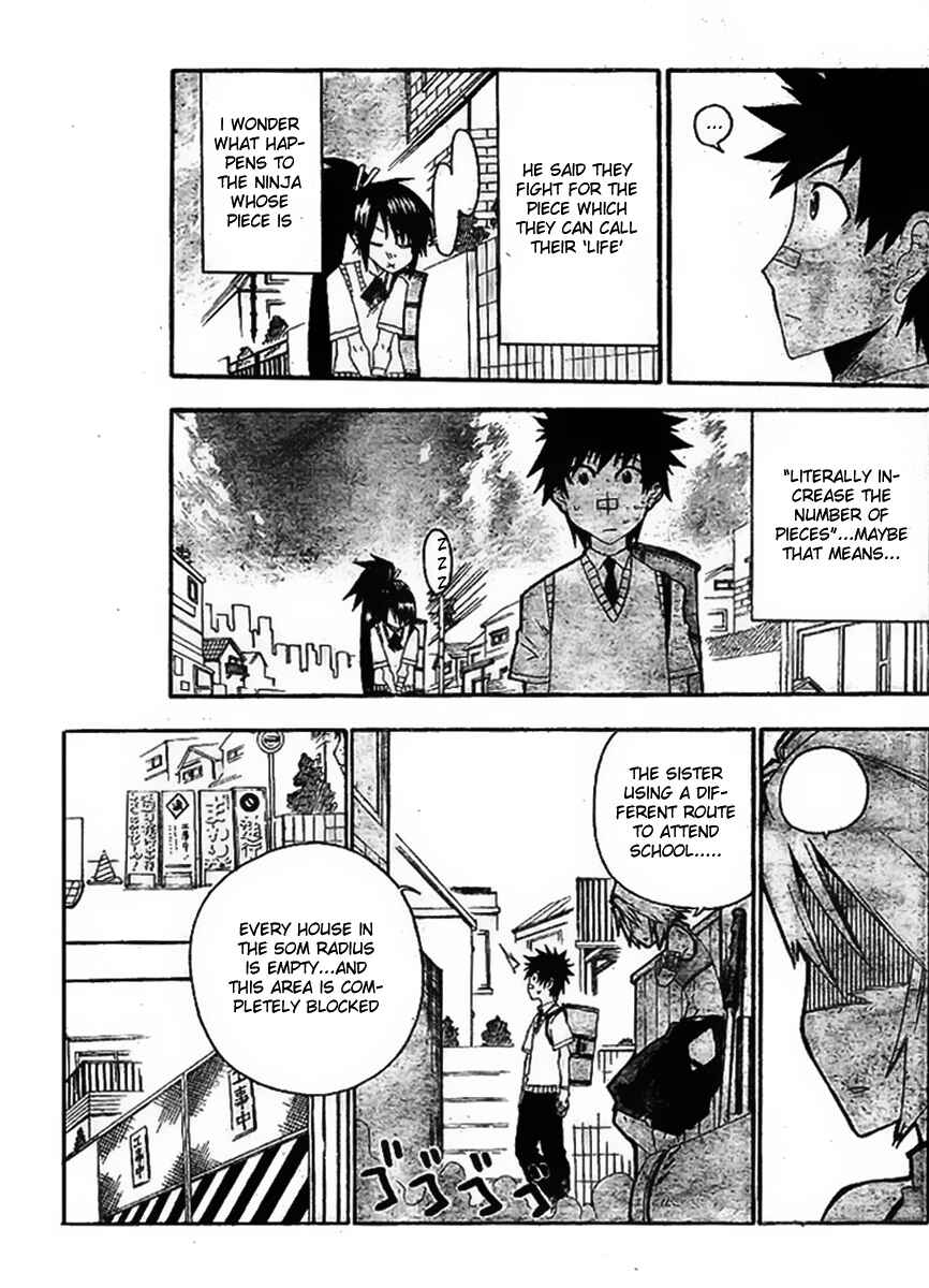 Page 29 Chapter 6 Shiinake no Hitobito