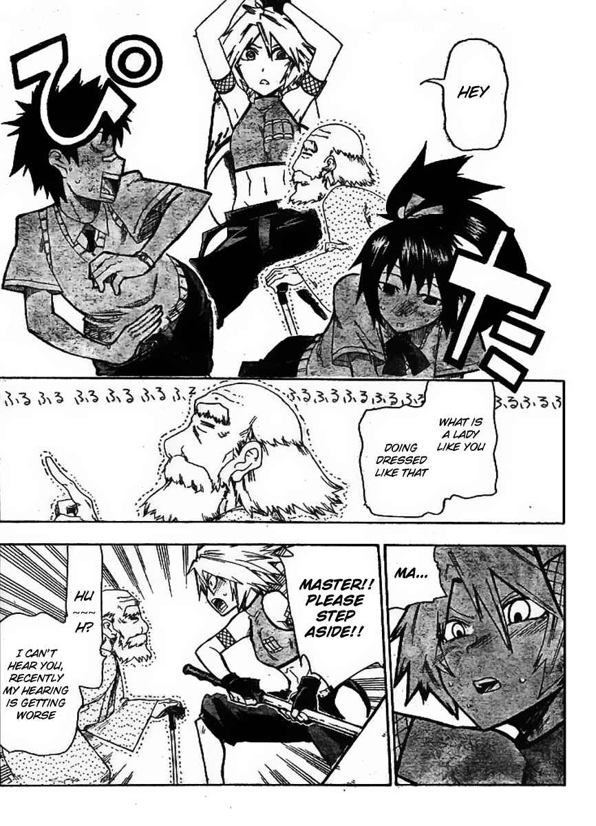 Page 36 Chapter 6 Shiinake no Hitobito