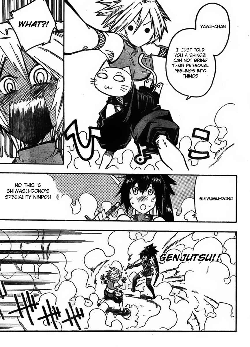 Page 9 Chapter 6 Shiinake no Hitobito