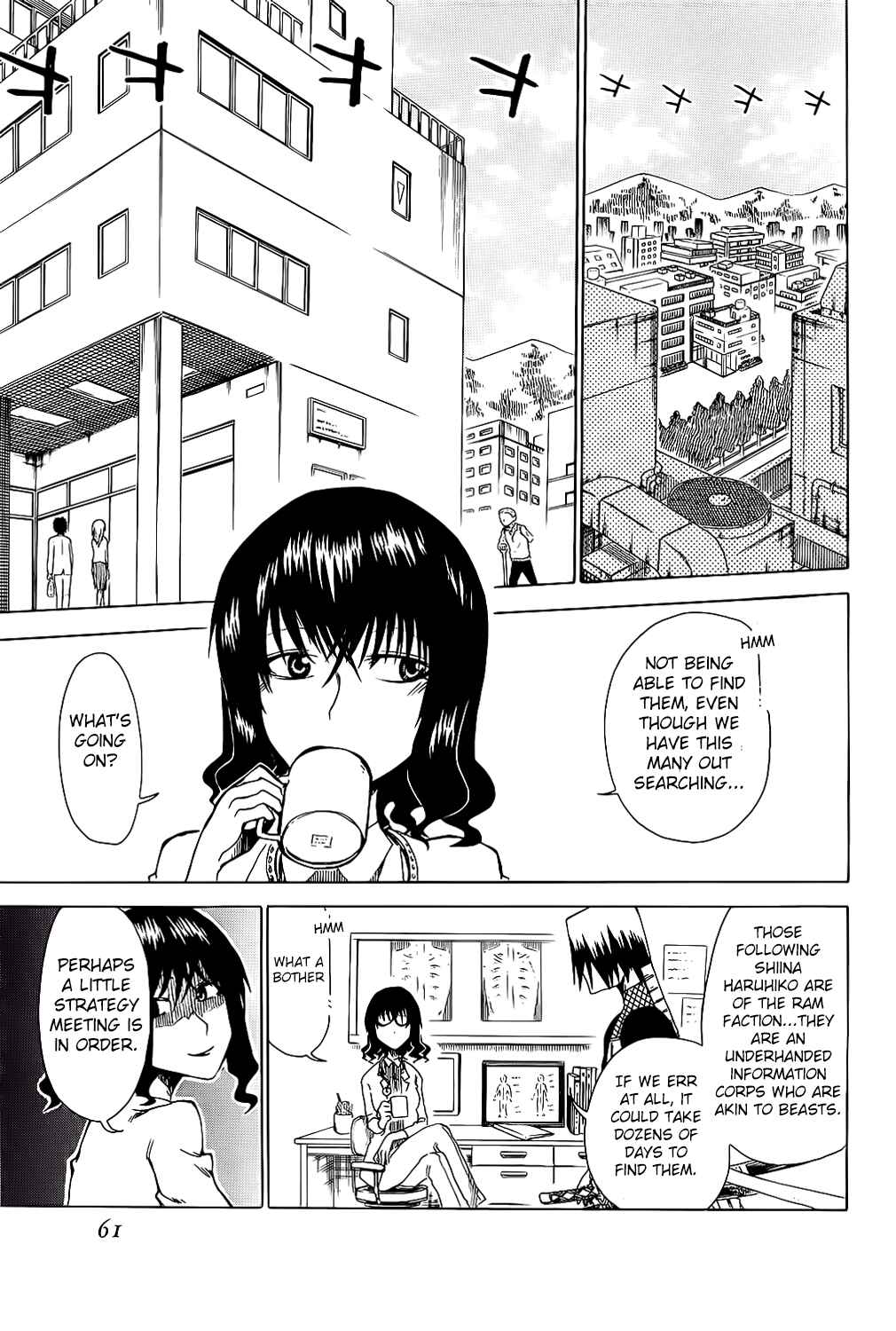 Page 11 Chapter 22 Shiinake no Hitobito