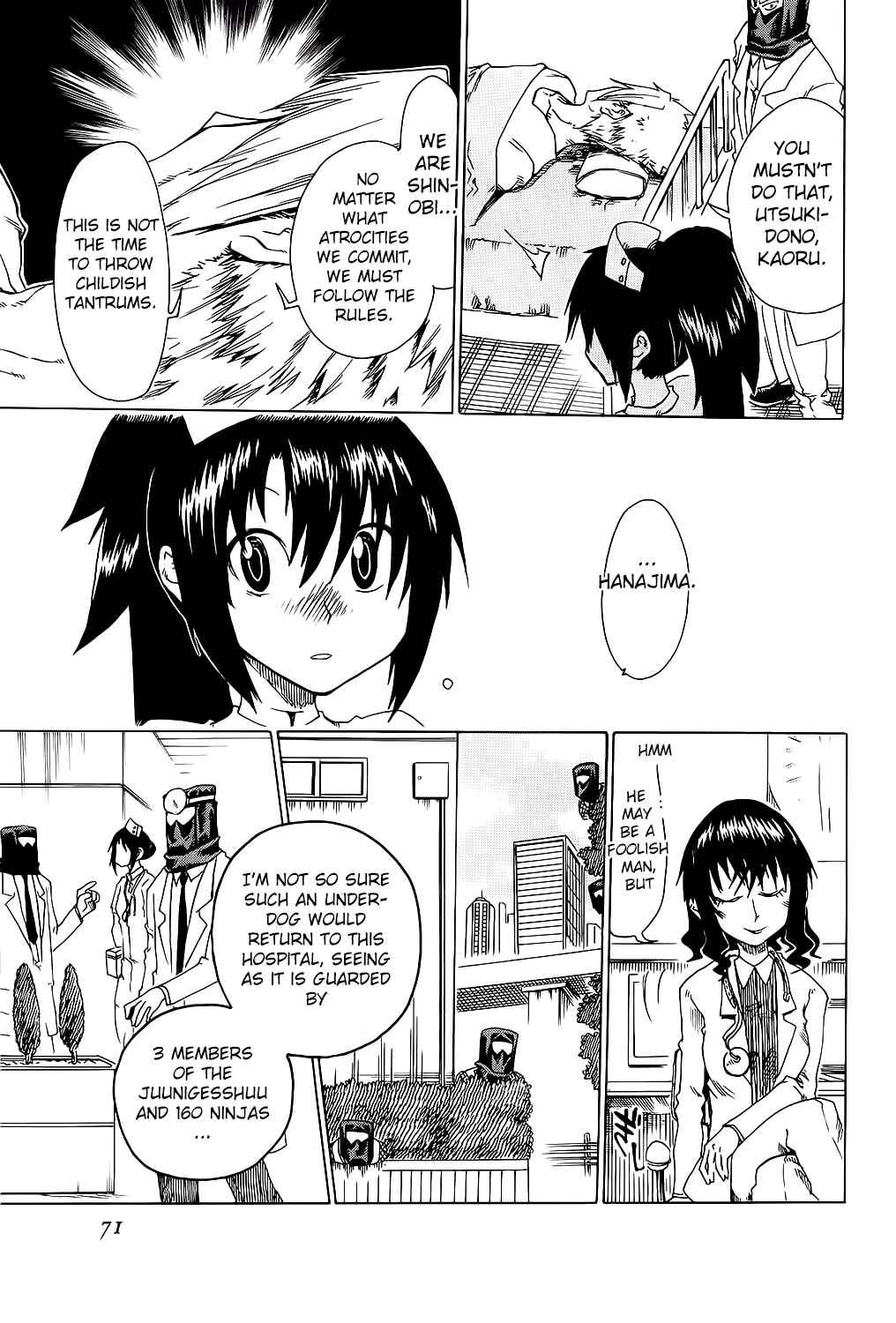 Page 21 Chapter 22 Shiinake no Hitobito