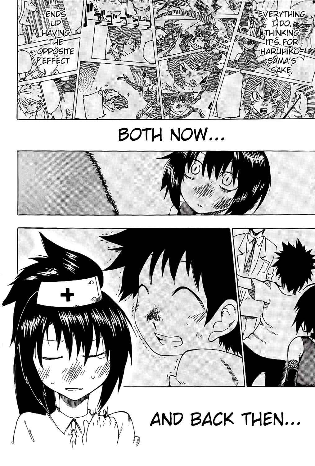 Page 24 Chapter 22 Shiinake no Hitobito
