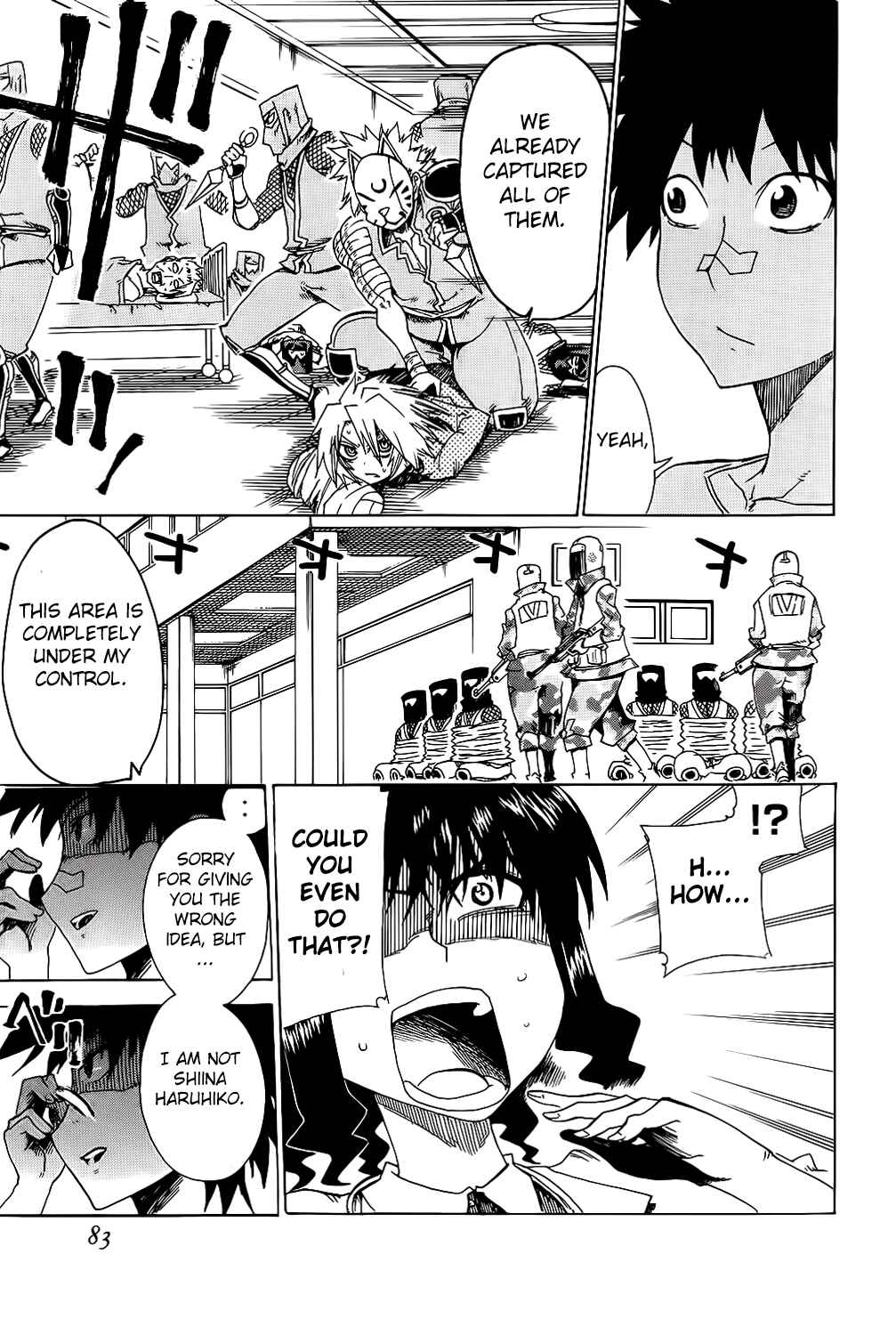 Page 32 Chapter 22 Shiinake no Hitobito
