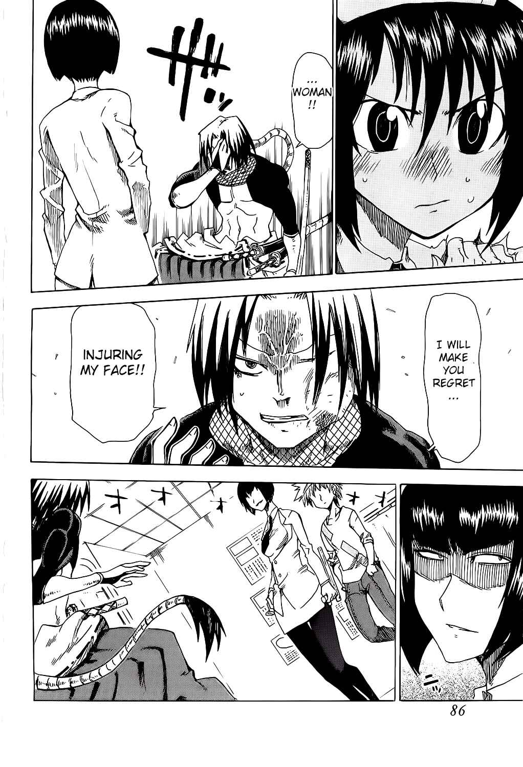 Page 35 Chapter 22 Shiinake no Hitobito