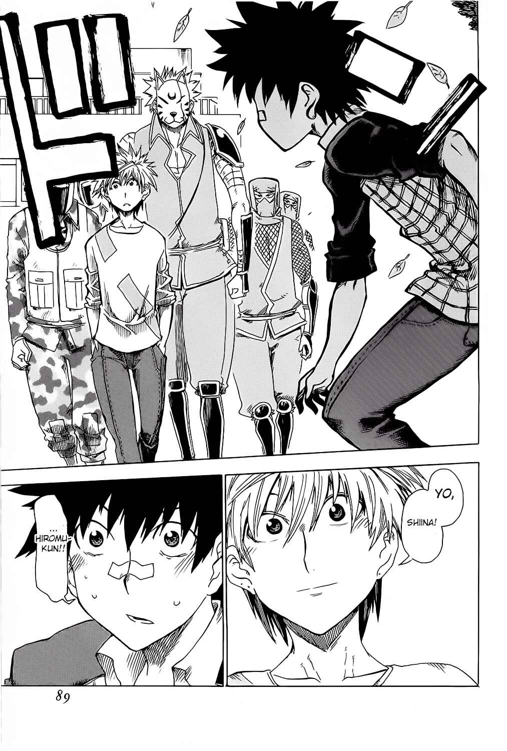 Page 38 Chapter 22 Shiinake no Hitobito