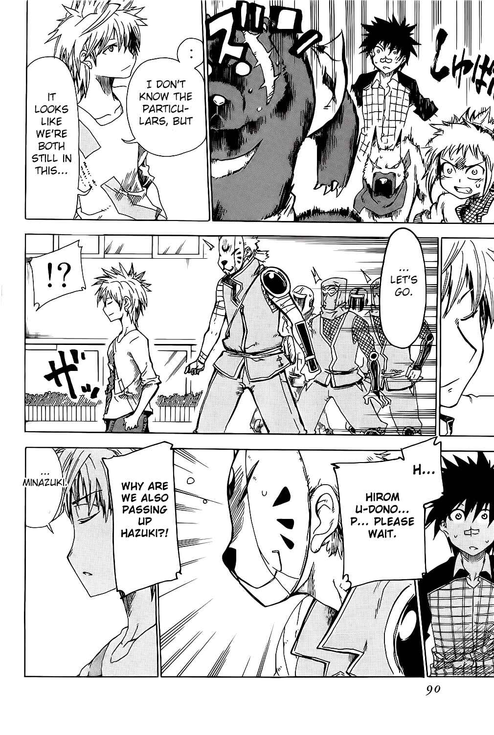 Page 39 Chapter 22 Shiinake no Hitobito