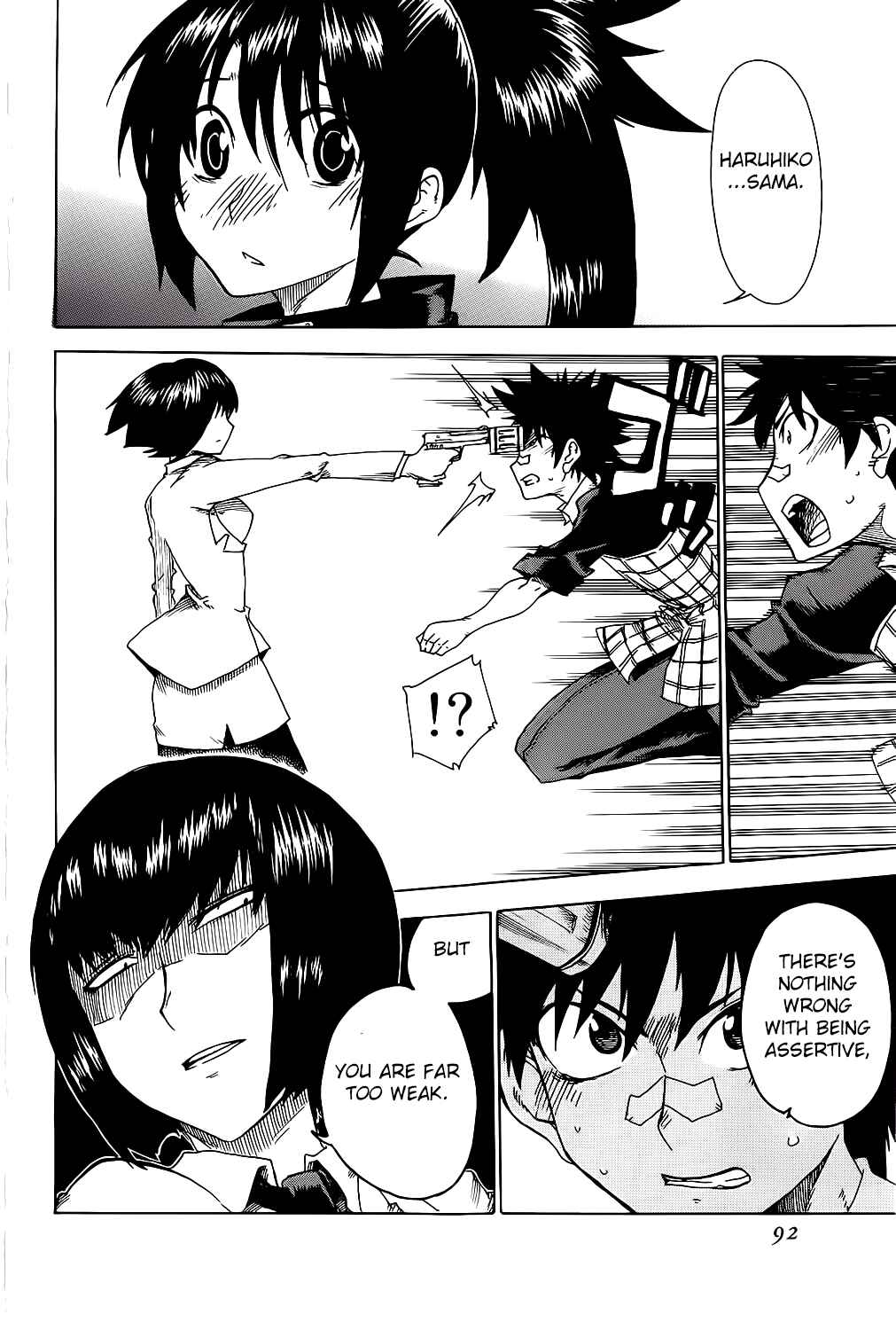 Page 41 Chapter 22 Shiinake no Hitobito