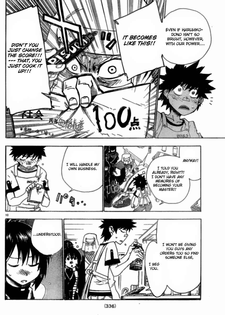 Page 10 Chapter 2 Shiinake no Hitobito