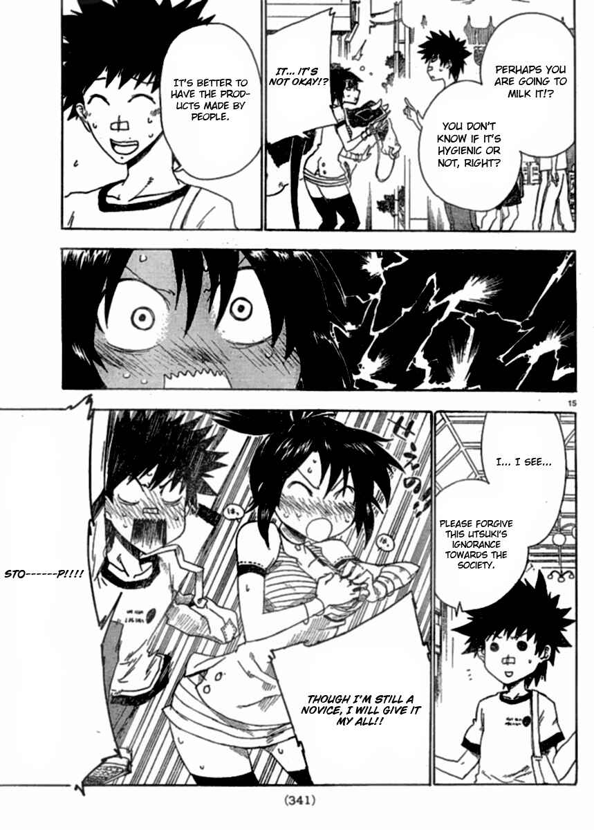 Page 15 Chapter 2 Shiinake no Hitobito