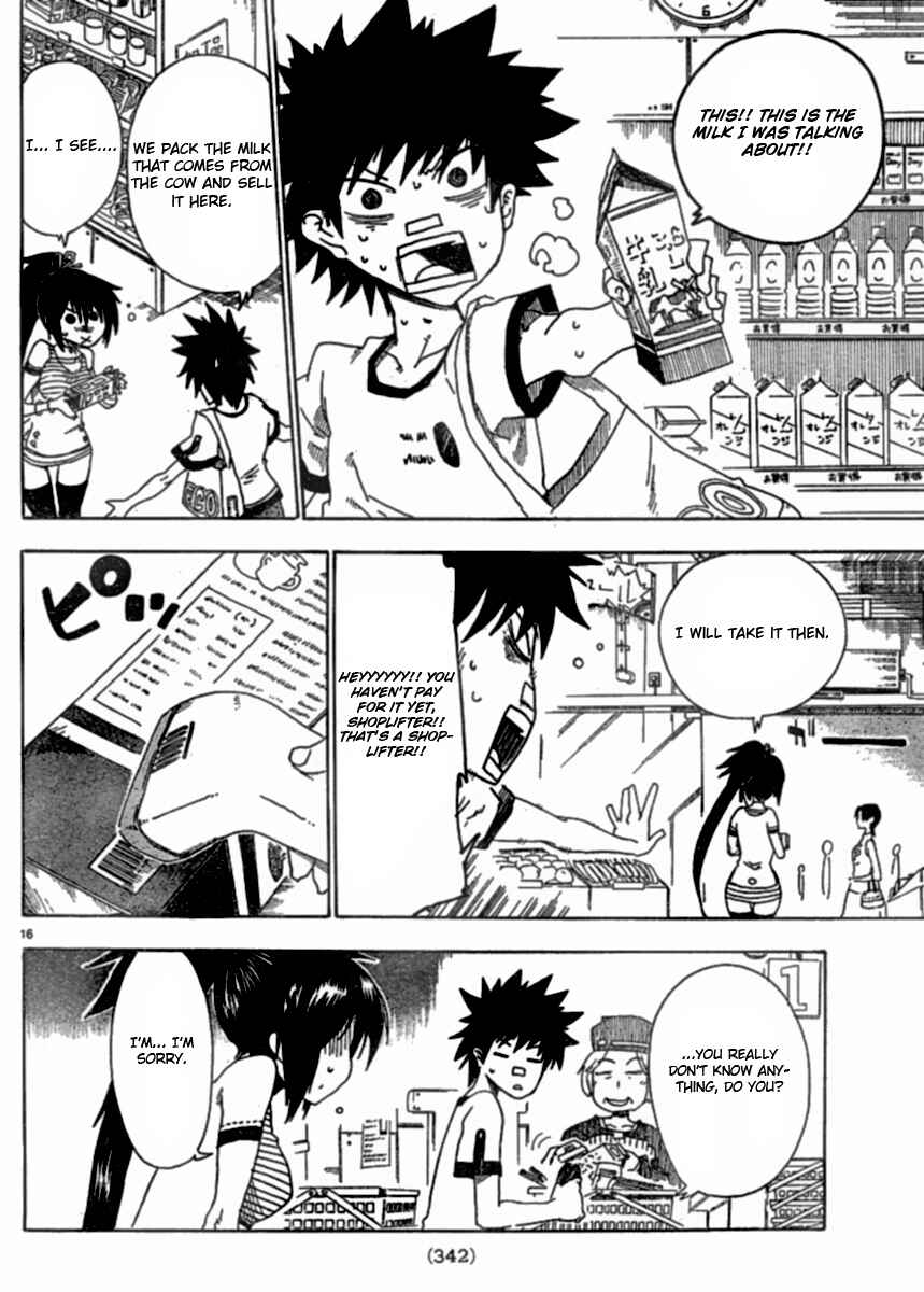 Page 16 Chapter 2 Shiinake no Hitobito