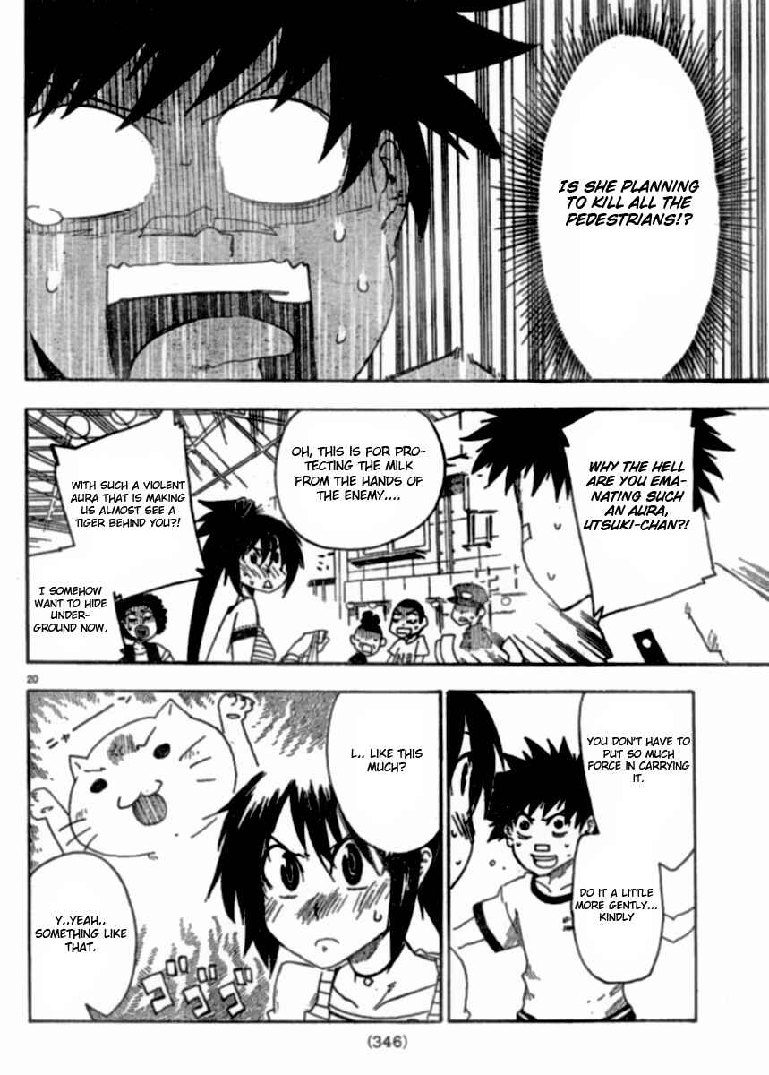 Page 20 Chapter 2 Shiinake no Hitobito