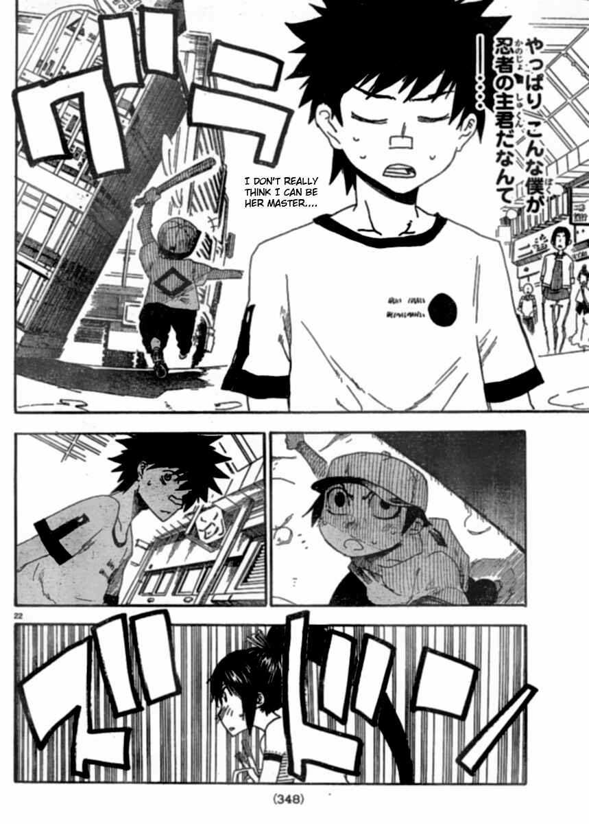 Page 22 Chapter 2 Shiinake no Hitobito