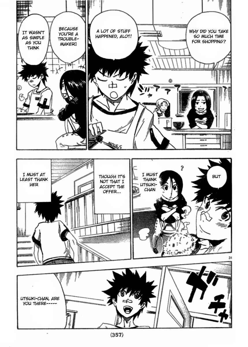 Page 31 Chapter 2 Shiinake no Hitobito