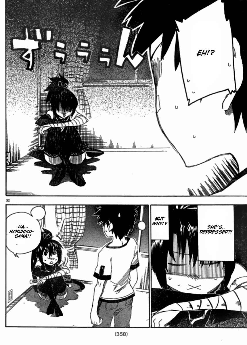 Page 32 Chapter 2 Shiinake no Hitobito