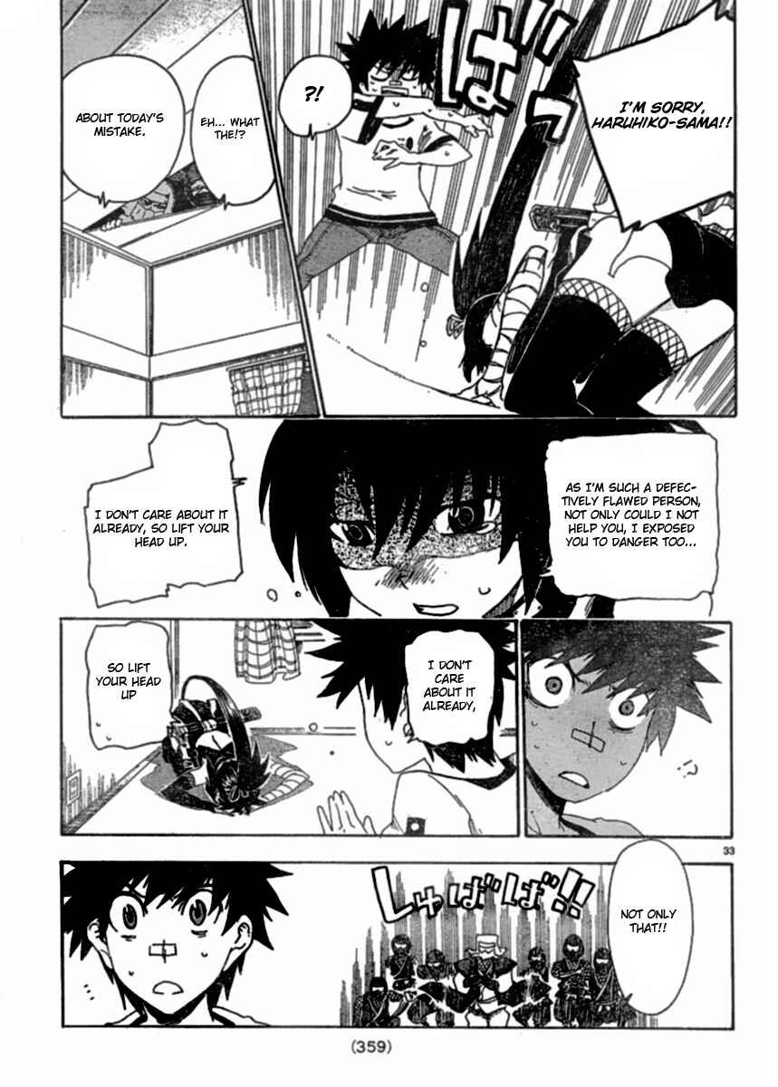 Page 33 Chapter 2 Shiinake no Hitobito