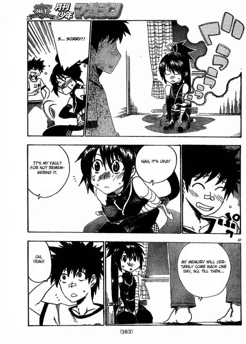 Page 37 Chapter 2 Shiinake no Hitobito