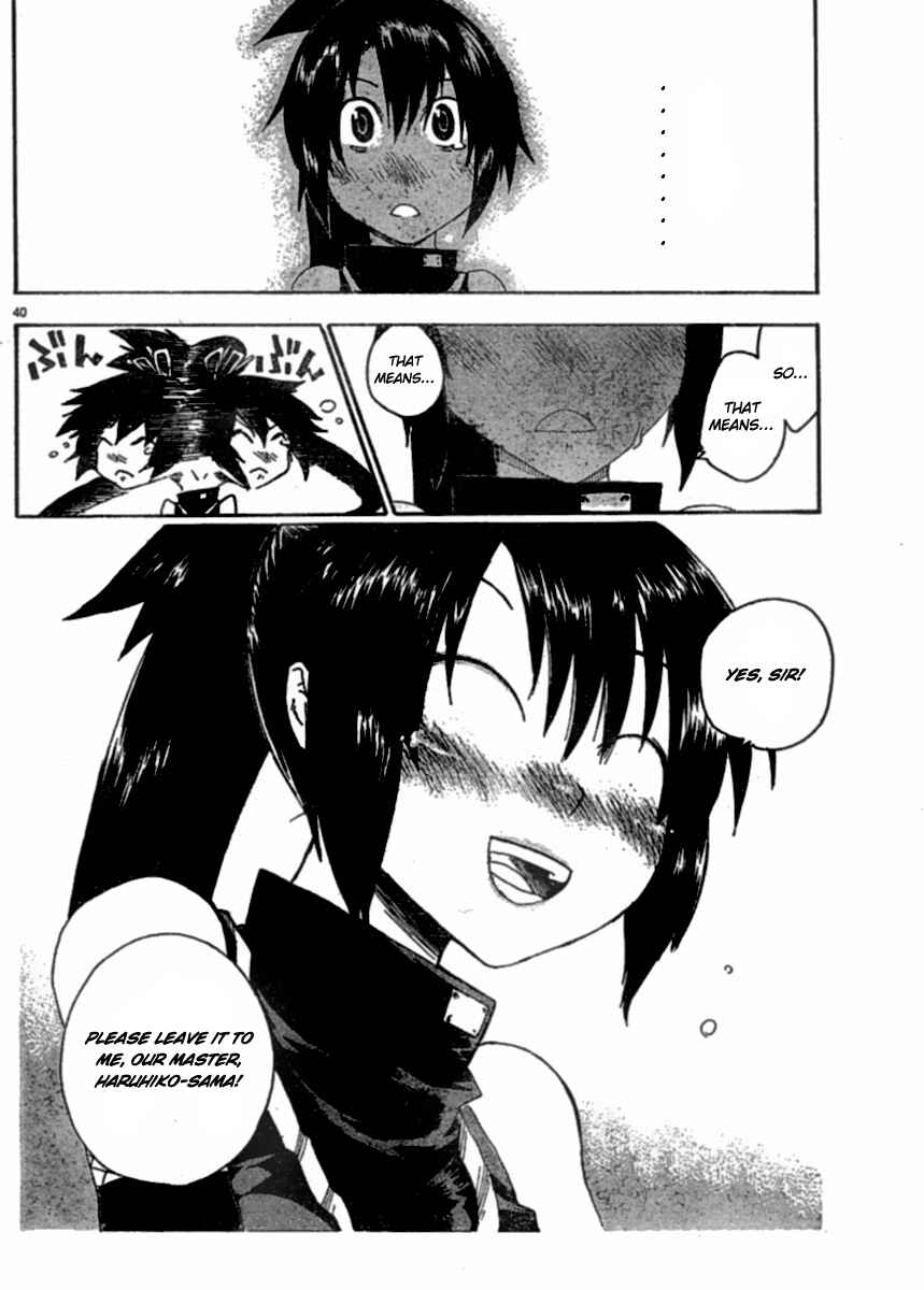 Page 40 Chapter 2 Shiinake no Hitobito