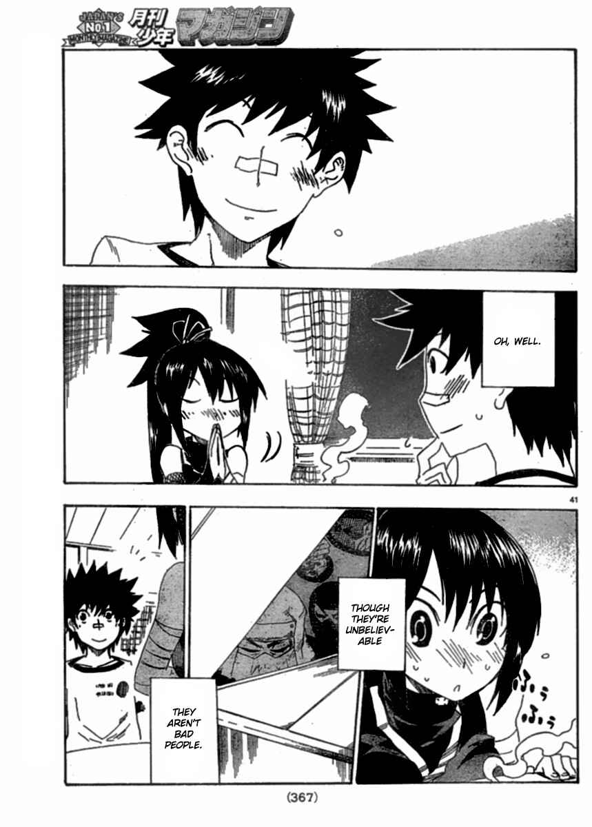 Page 41 Chapter 2 Shiinake no Hitobito