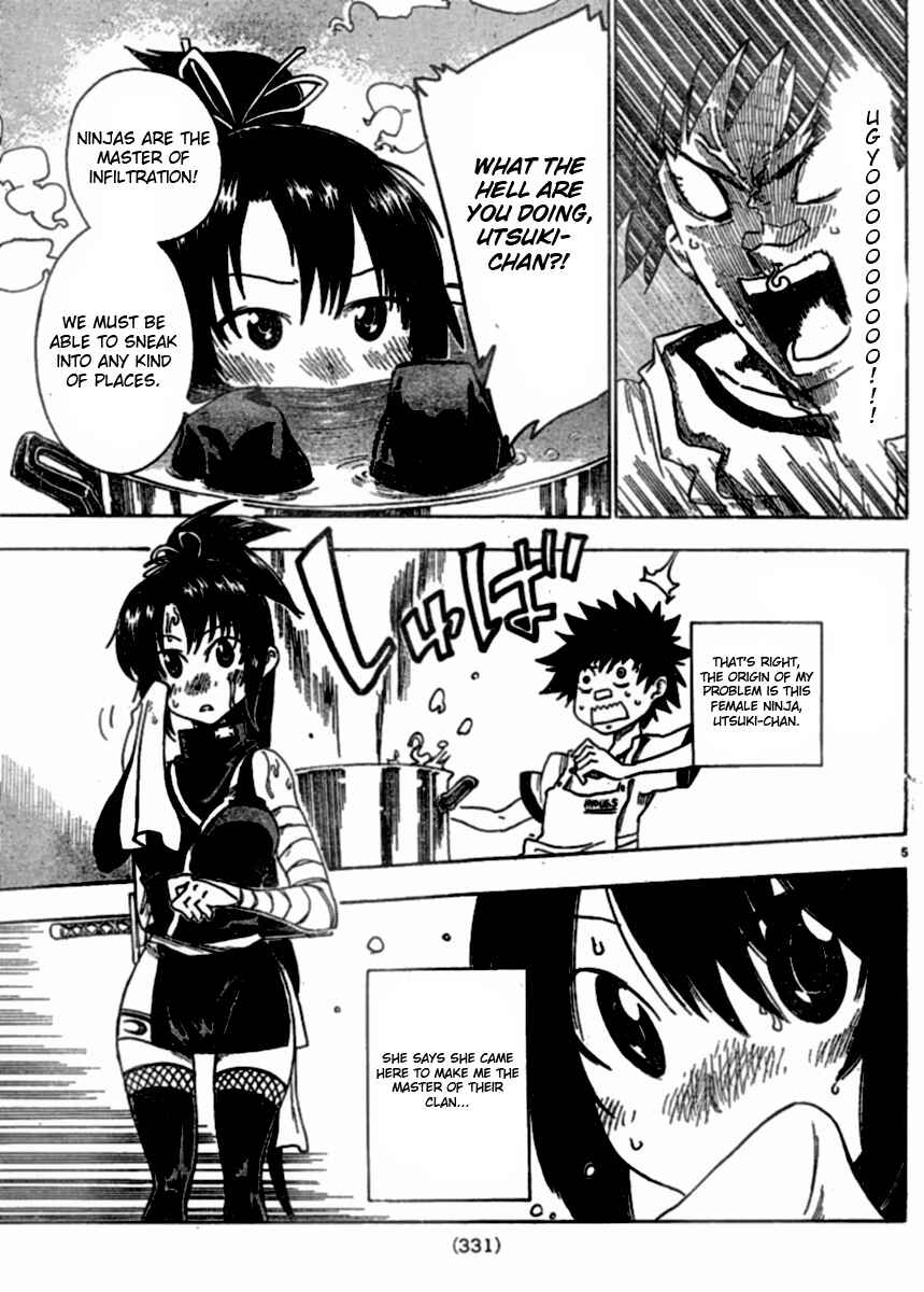 Page 5 Chapter 2 Shiinake no Hitobito