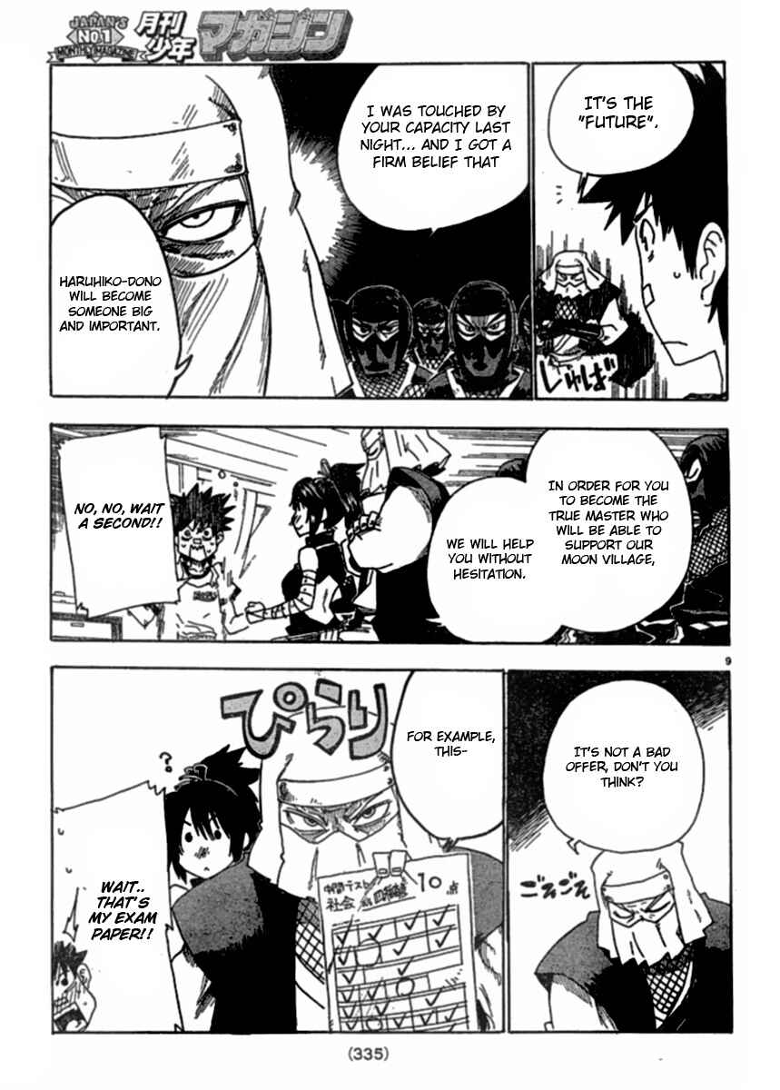 Page 9 Chapter 2 Shiinake no Hitobito