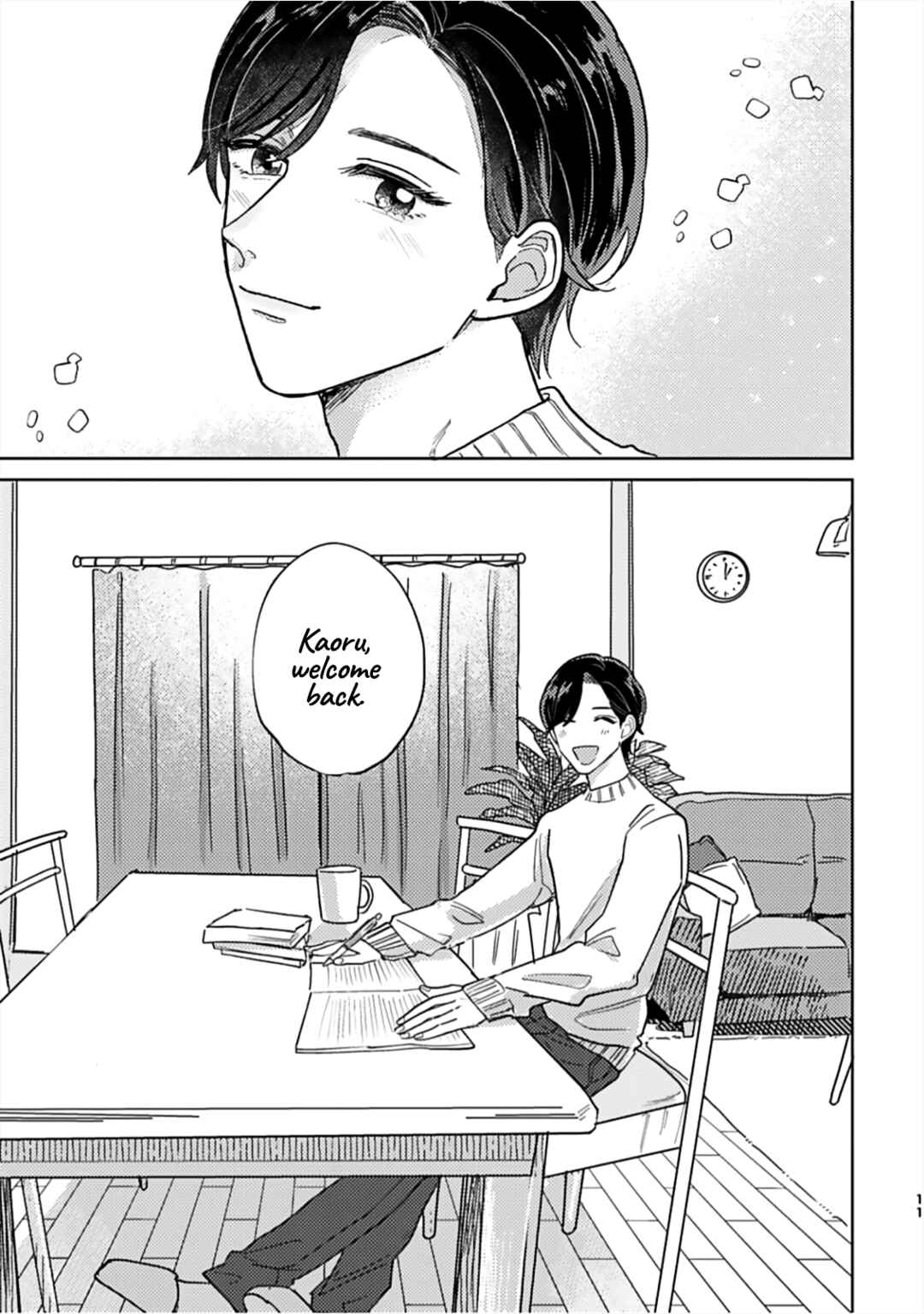 Page 12 Chapter Unknown_04fe Propose Zenya