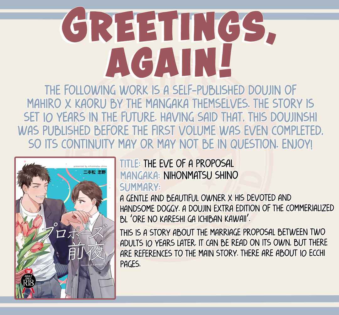Page 2 Chapter Unknown_04fe Propose Zenya