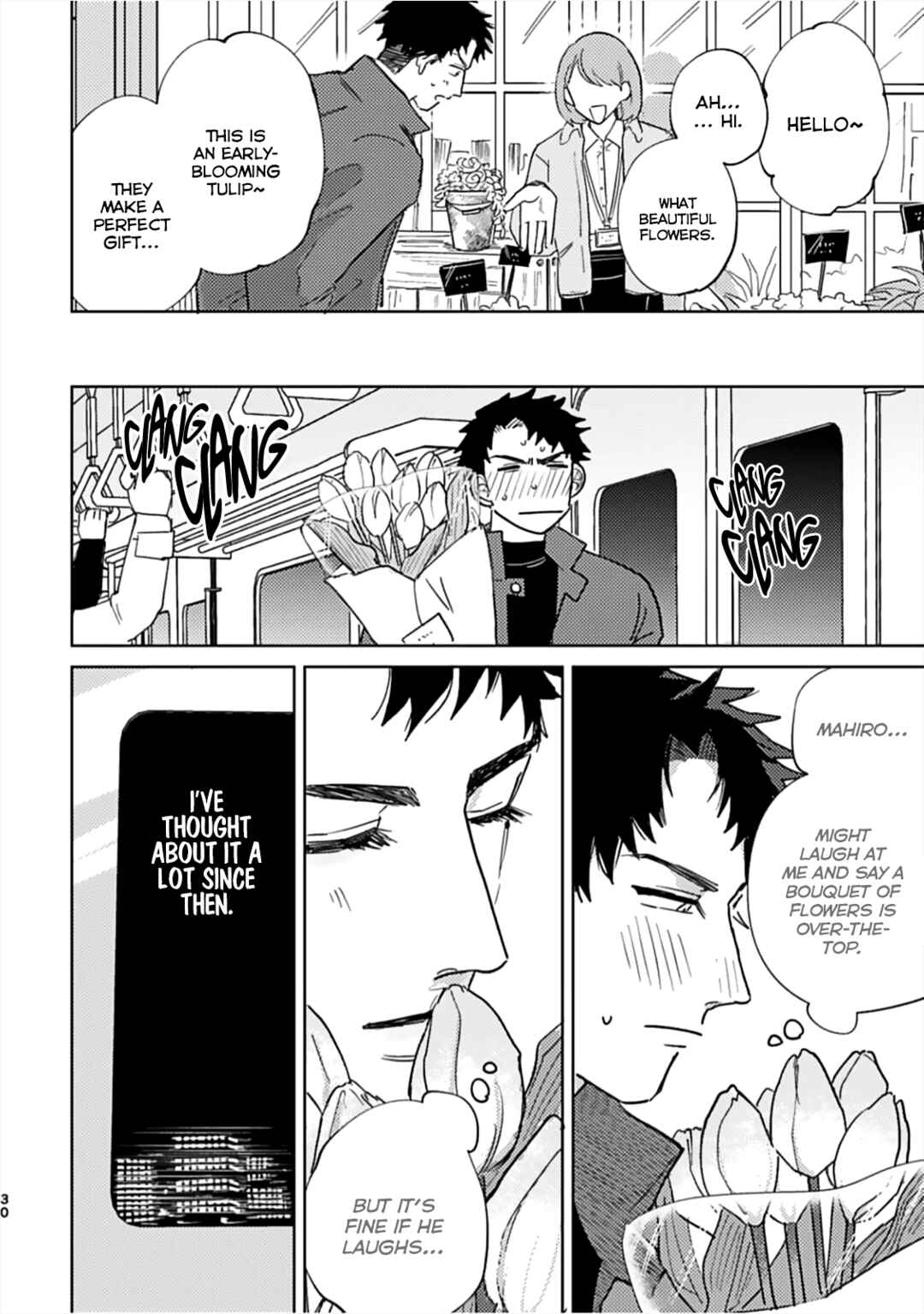 Page 31 Chapter Unknown_04fe Propose Zenya