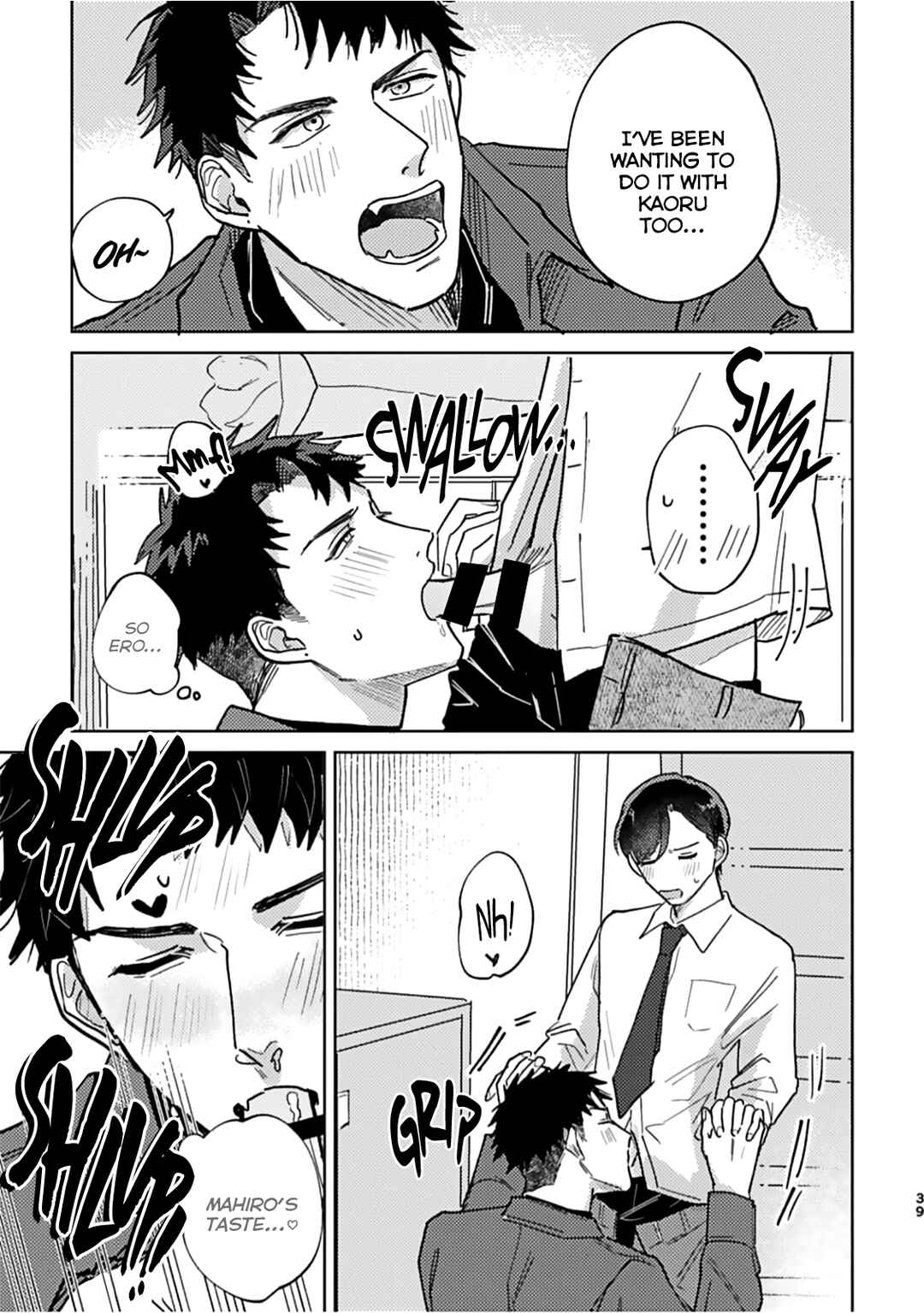 Page 40 Chapter Unknown_04fe Propose Zenya