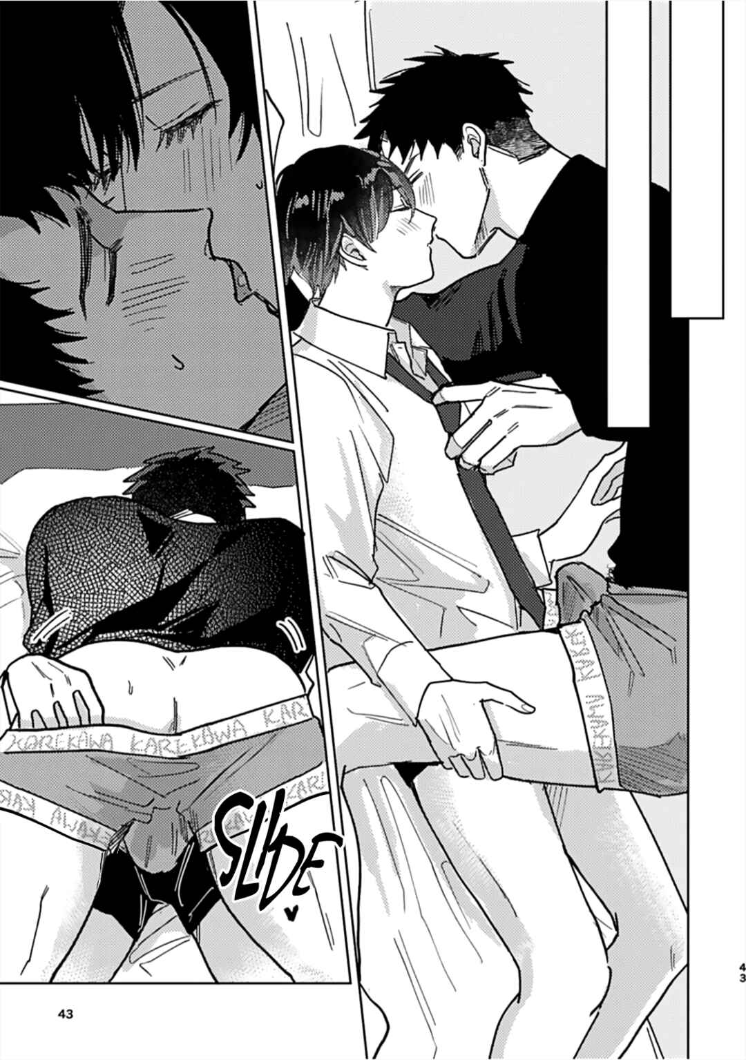 Page 44 Chapter Unknown_04fe Propose Zenya