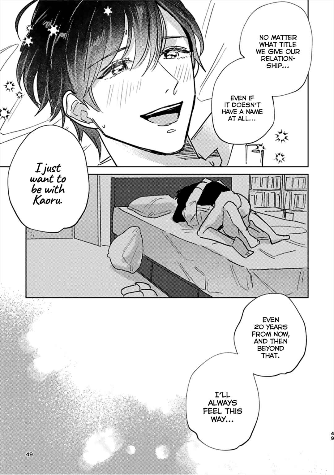Page 50 Chapter Unknown_04fe Propose Zenya