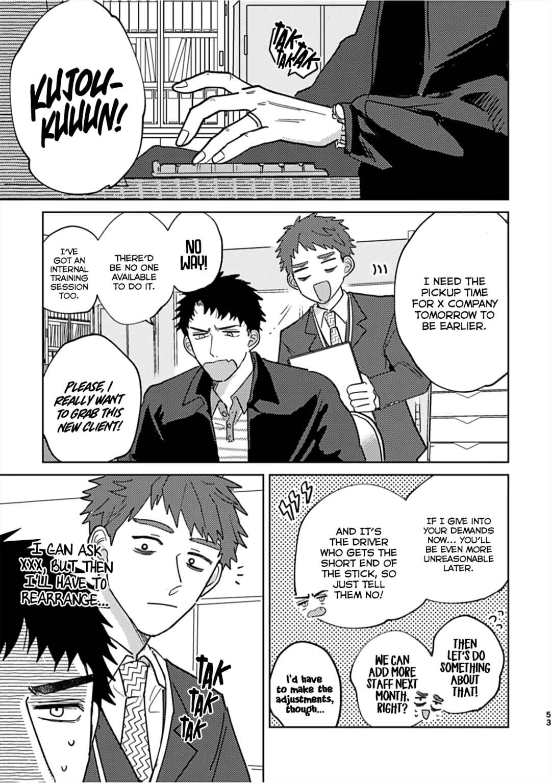 Page 54 Chapter Unknown_04fe Propose Zenya