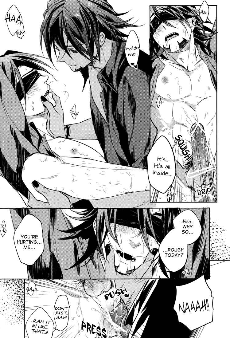 Page 12 Chapter Unknown_afa4 Tiger & Bunny - 3 Laws (Doujinshi)