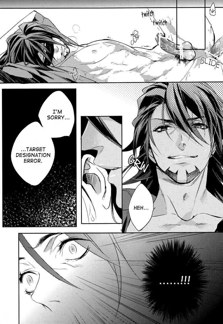 Page 14 Chapter Unknown_afa4 Tiger & Bunny - 3 Laws (Doujinshi)