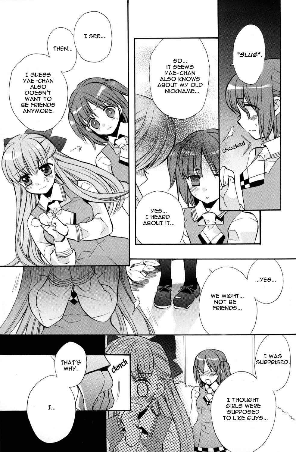 Page 4 Chapter 9 Jun-ai Catalog