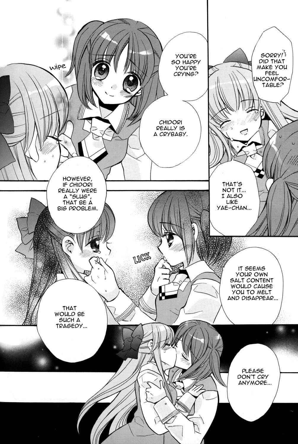 Page 7 Chapter 9 Jun-ai Catalog