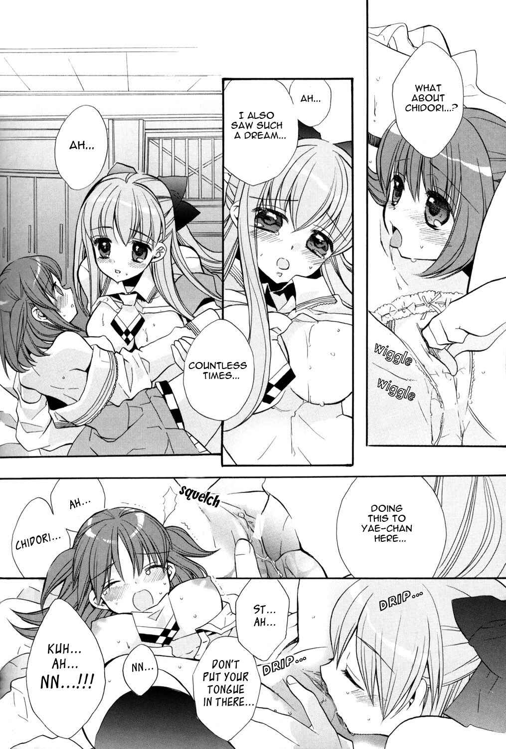 Page 9 Chapter 9 Jun-ai Catalog