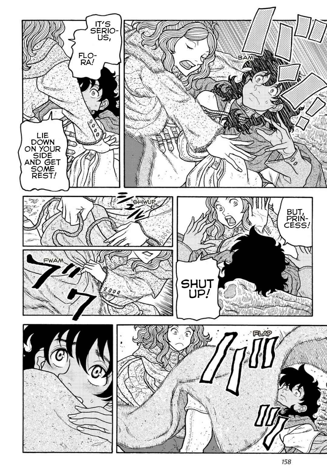 Page 16 Chapter 11 Princess Candle