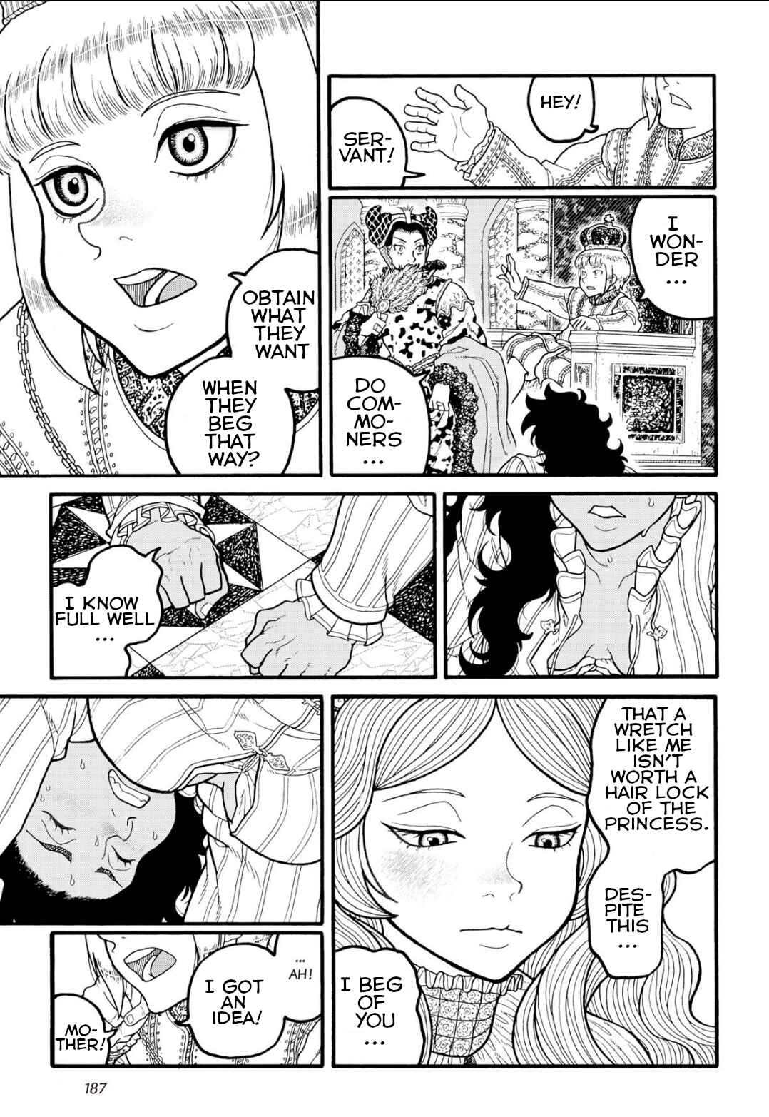 Page 17 Chapter 6 Princess Candle